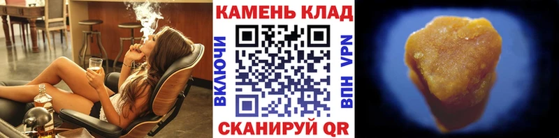 ГАШ 40% ТГК  Выкса 
