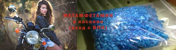 кокаин перу Алексеевка