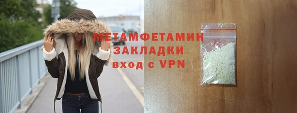 mix Семилуки