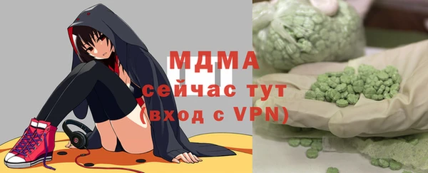 кокаин перу Алексеевка