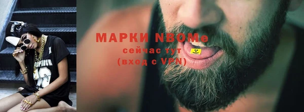 дурь Арсеньев
