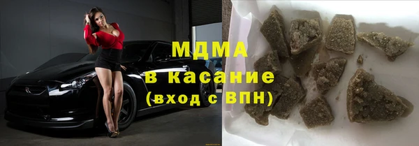 Альфа ПВП Семикаракорск