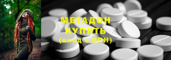 меф Алзамай