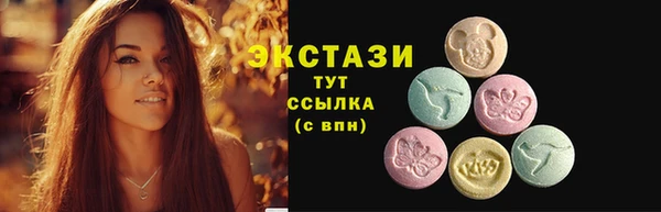 кокаин перу Алексеевка