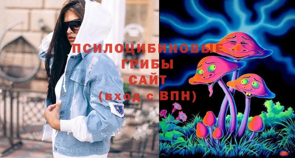 кокаин перу Алексеевка