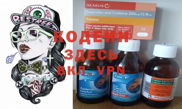 меф Алзамай