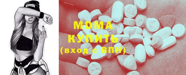 меф Алзамай