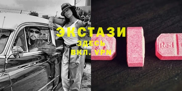дурь Арсеньев