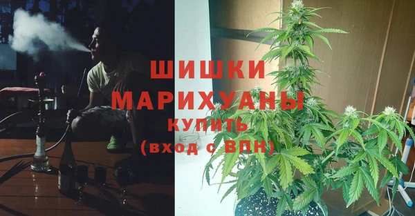 меф Алзамай