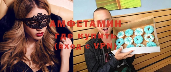 кокаин перу Алексеевка
