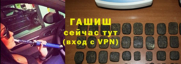 меф Алзамай