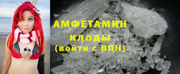 мескалин Алексин