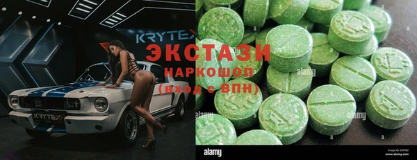 mix Семилуки