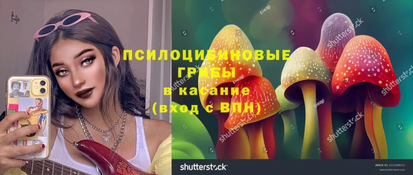 меф Алзамай