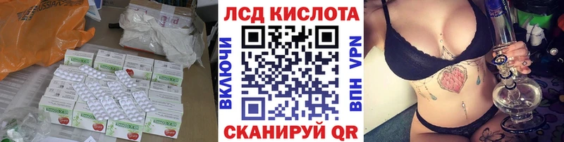 ЛСД экстази ecstasy  купить наркотики цена  Выкса 
