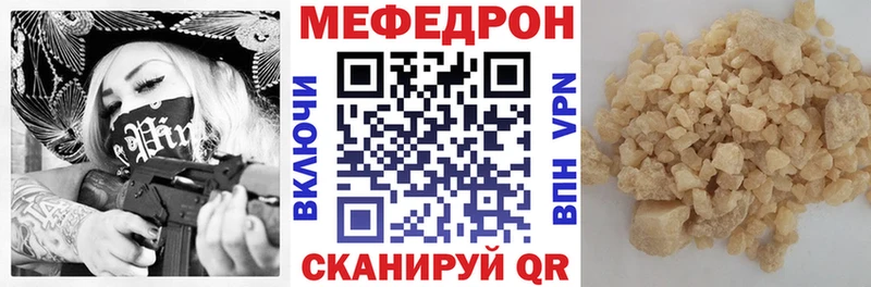 где можно купить Выкса гидра рабочий сайт МЯУ-МЯУ мука